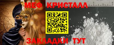 ECSTASY Кингисепп
