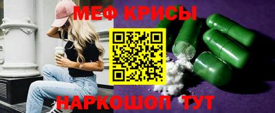 ECSTASY Кингисепп