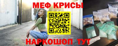 марки nbome Кинель