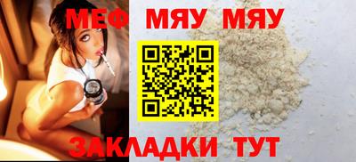 ECSTASY Кингисепп