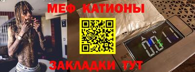 марки nbome Кинель