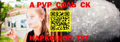 мефедрон Кимры