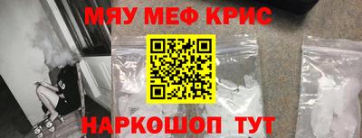 ECSTASY Кингисепп
