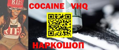 марки nbome Кинель
