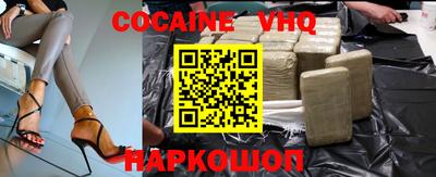 мефедрон Кимры