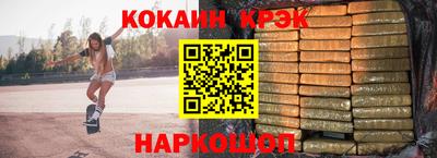 ECSTASY Кингисепп