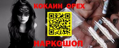 ECSTASY Кингисепп
