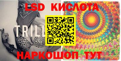 ECSTASY Кингисепп