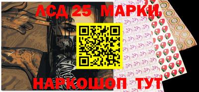 мефедрон Кимры