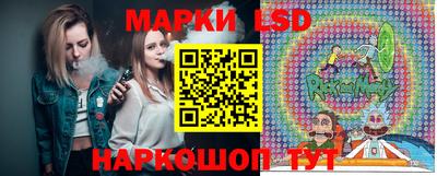 ECSTASY Кингисепп