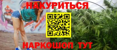 мефедрон Кимры