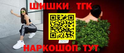 марки nbome Кинель