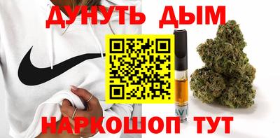 мефедрон Кимры