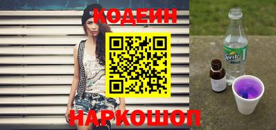 мефедрон Кимры