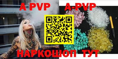 мефедрон Кимры