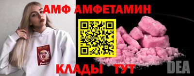мефедрон Кимры