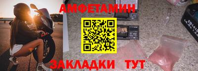 марки nbome Кинель