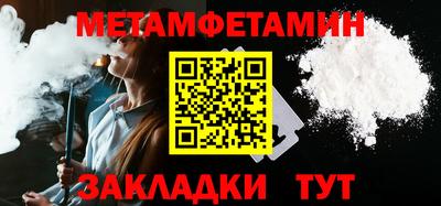 ECSTASY Кингисепп