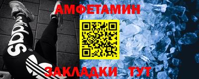 ECSTASY Кингисепп