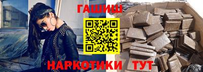 мефедрон Кимры