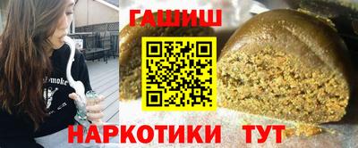 ECSTASY Кингисепп
