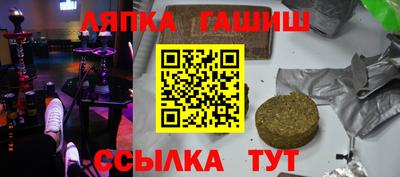 мефедрон Кимры
