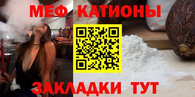 марки nbome Кинель
