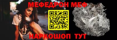 марки nbome Кинель