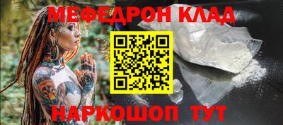 марки nbome Кинель