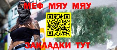 марки nbome Кинель